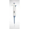 imgi 4 Single Channel Adjustable Volume Micro Pipette Micropipette Laboratory